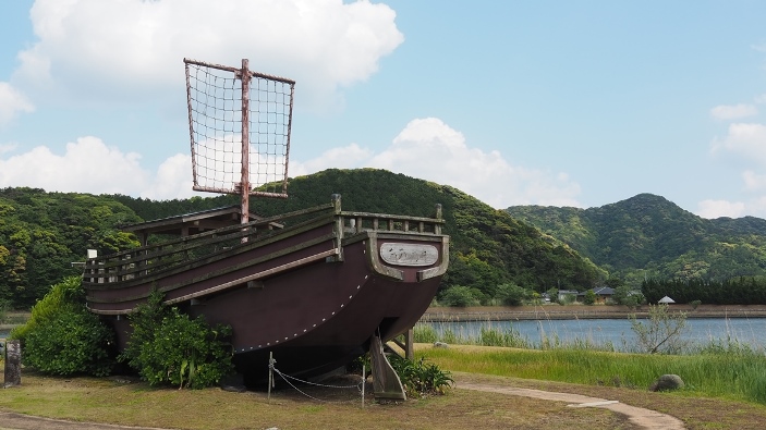 お万が池