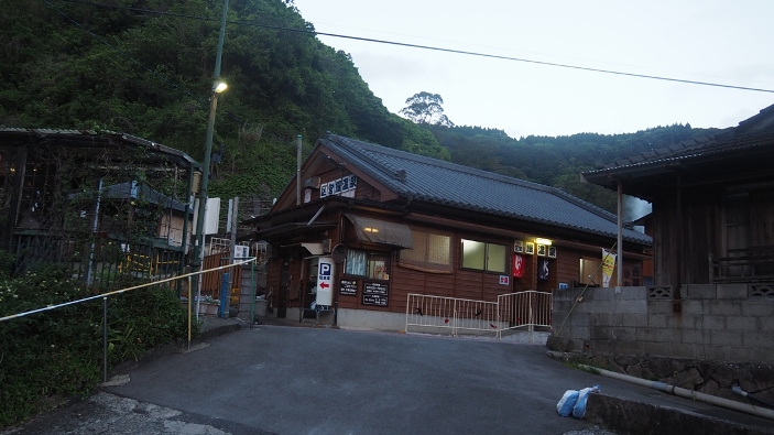鰻池