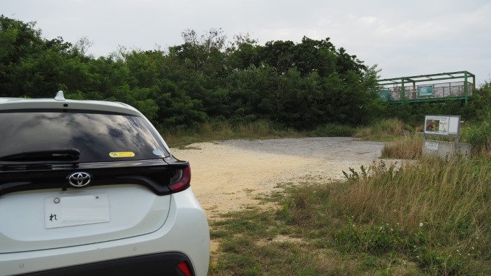 池間湿原